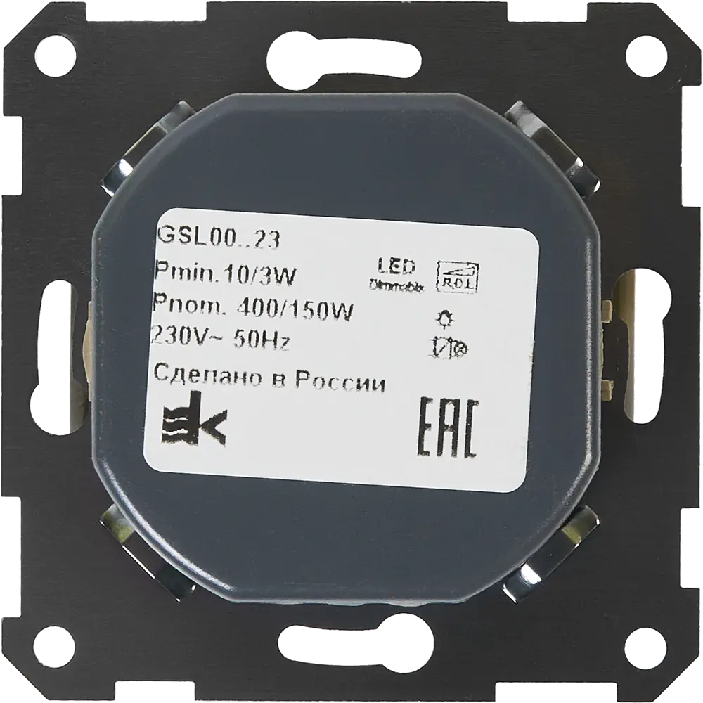 Schneider Electric Glossa — диммер для плавного освещения 400 Вт 86710486 STLM-0070856 - Вид №2