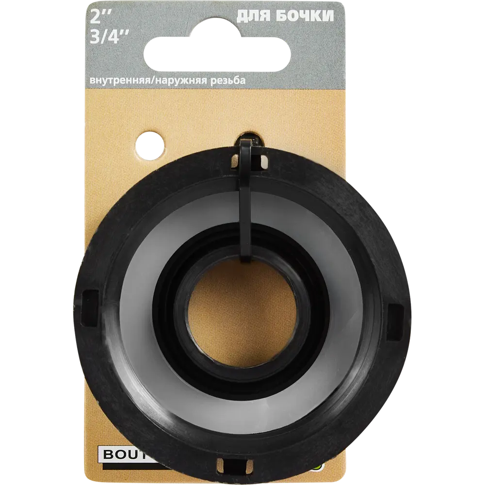 Santreyd Гайка переходная для кубовых емкостей 3/4"-2" 87271006 STLM-0966123 - Вид №4