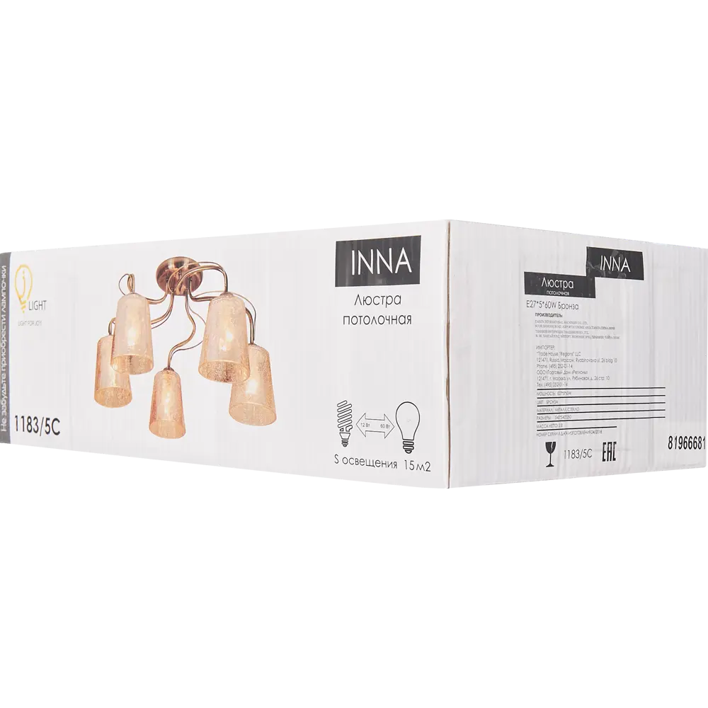 Люстра потолочная «Inna» 1183/5C, 5хE27х60 Вт, цвет бронза 81966681 STLM-2167887 JLIGHT  - Вид №7