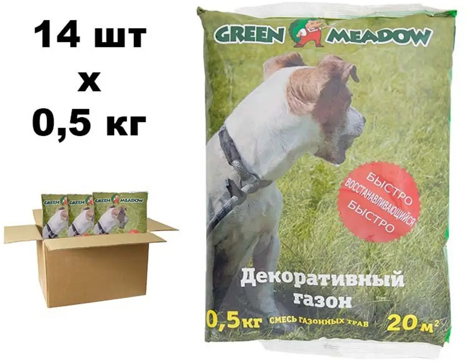 90394079 Семена газона Green Meadow газон 14 шт по 500 г STLM-0212736