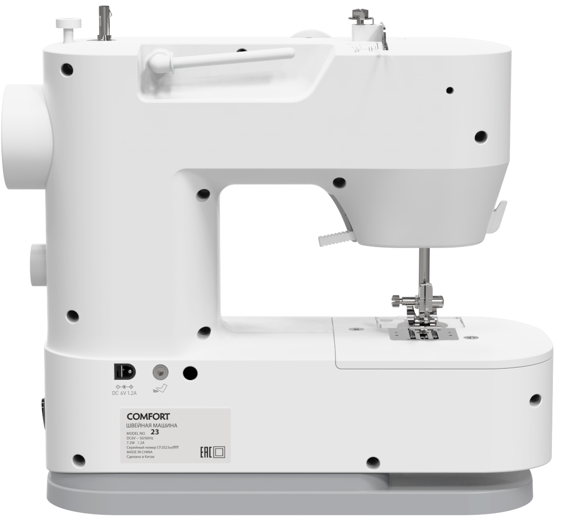 9062915 Швейная машина Comfort 23 STDN-0104299 - Вид №3