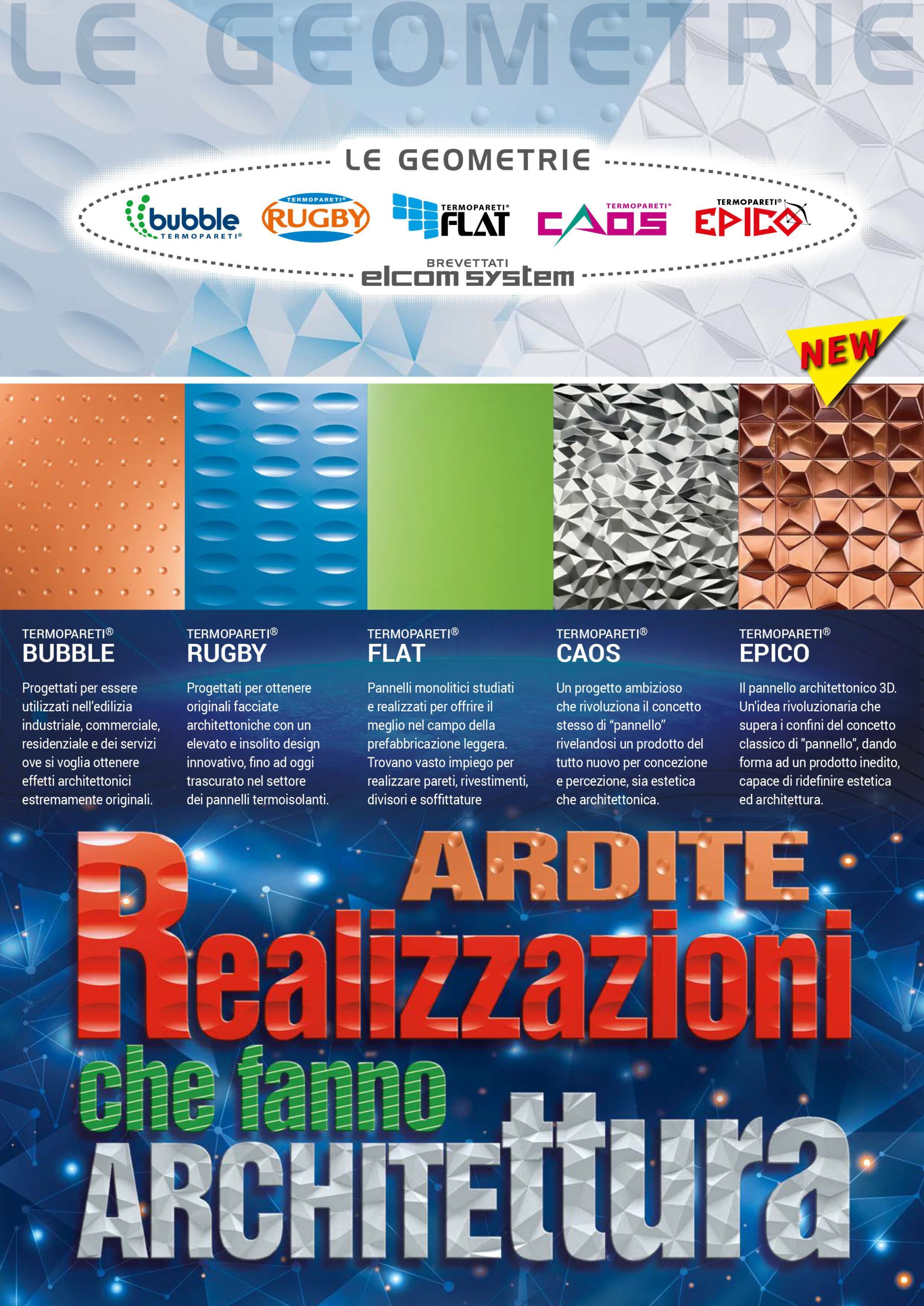 Изолированная металлическая панель для фасада ELCOM SYSTEM ТЕРМОПАРЕТЫ® ARCH-00147678 - Вид №29