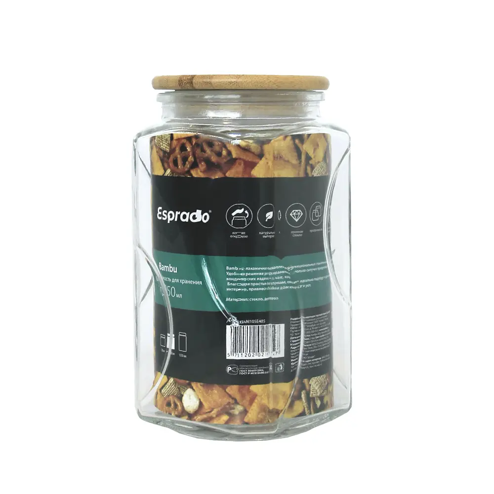 Банка для сыпучих продуктов Esprado Bambu 1.05 л стекло прозрачный STLM-2099280 - Вид №3