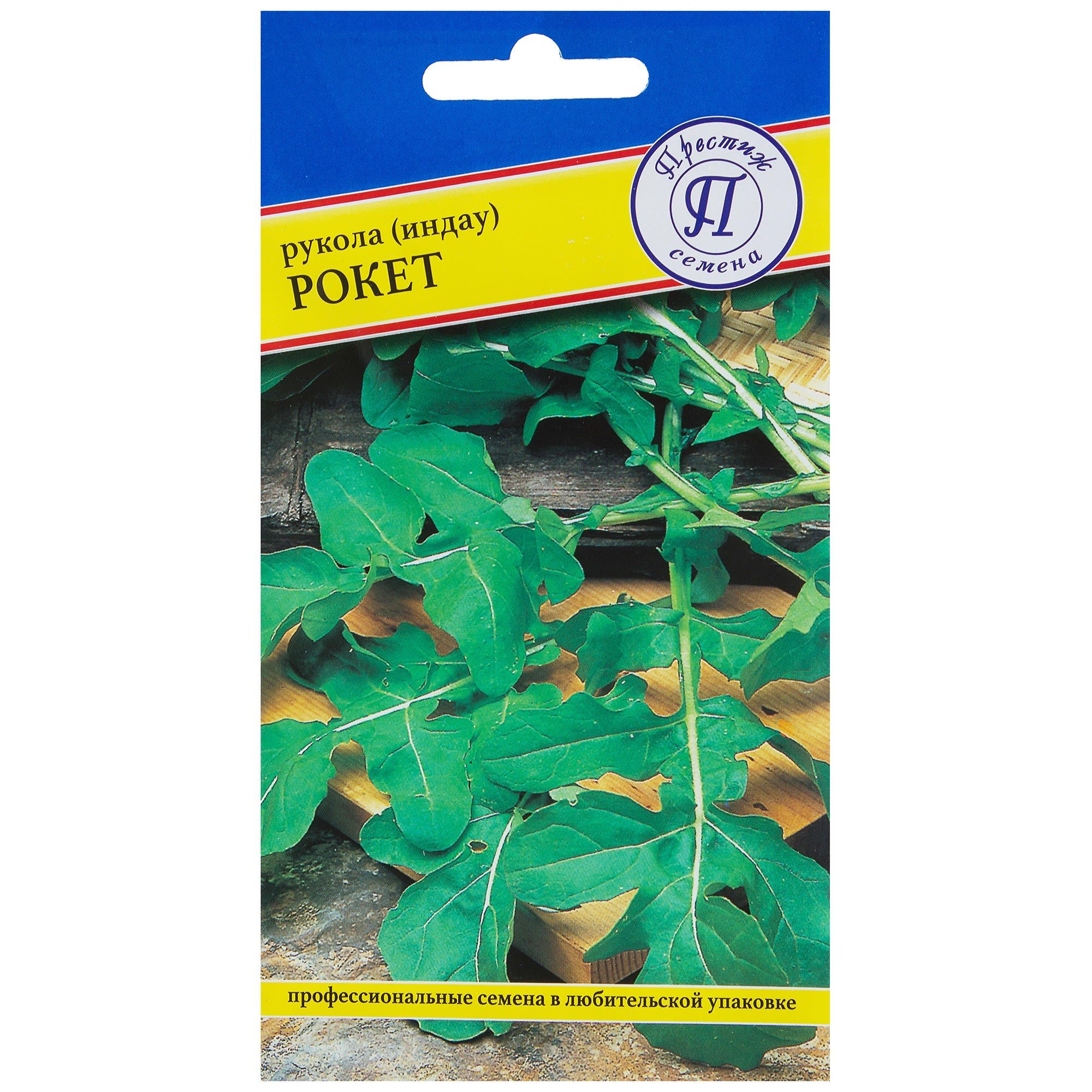13897523 Семена Рукола овощная «Рокет» Santreyd 