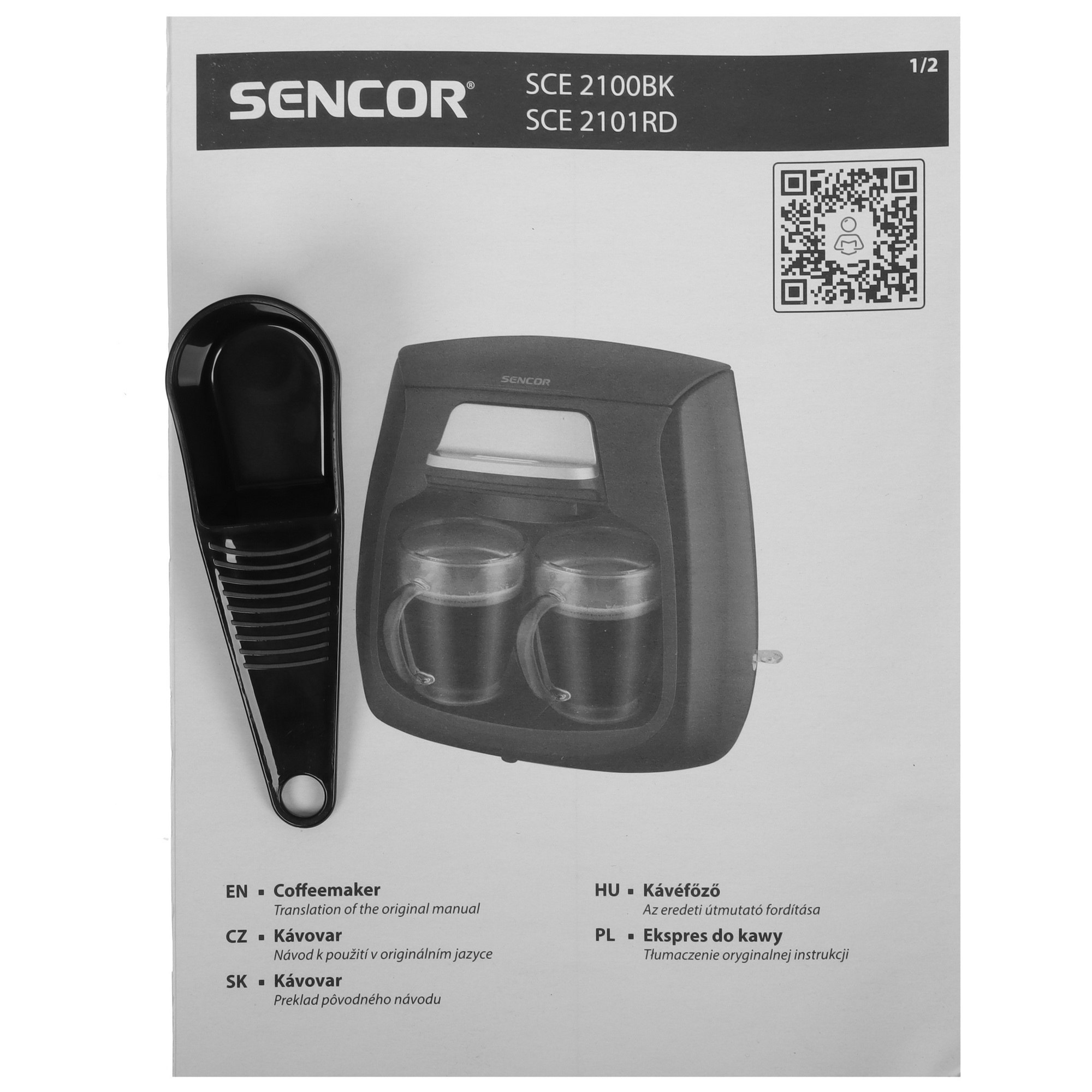 5354836 Кофеварка капельная Sencor SCE 2101RD красный STDN-0052708 - Вид №7