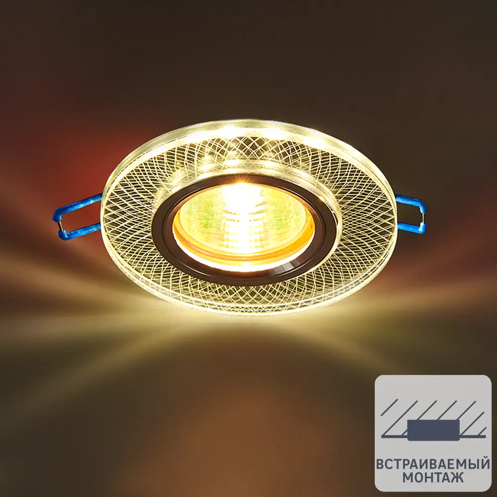 Светильник точечный встраиваемый DLS-L153 с LED-подсветкой под отверстие 65 мм, 1.7 м², цвет прозрачный Fametto STLM-2165420