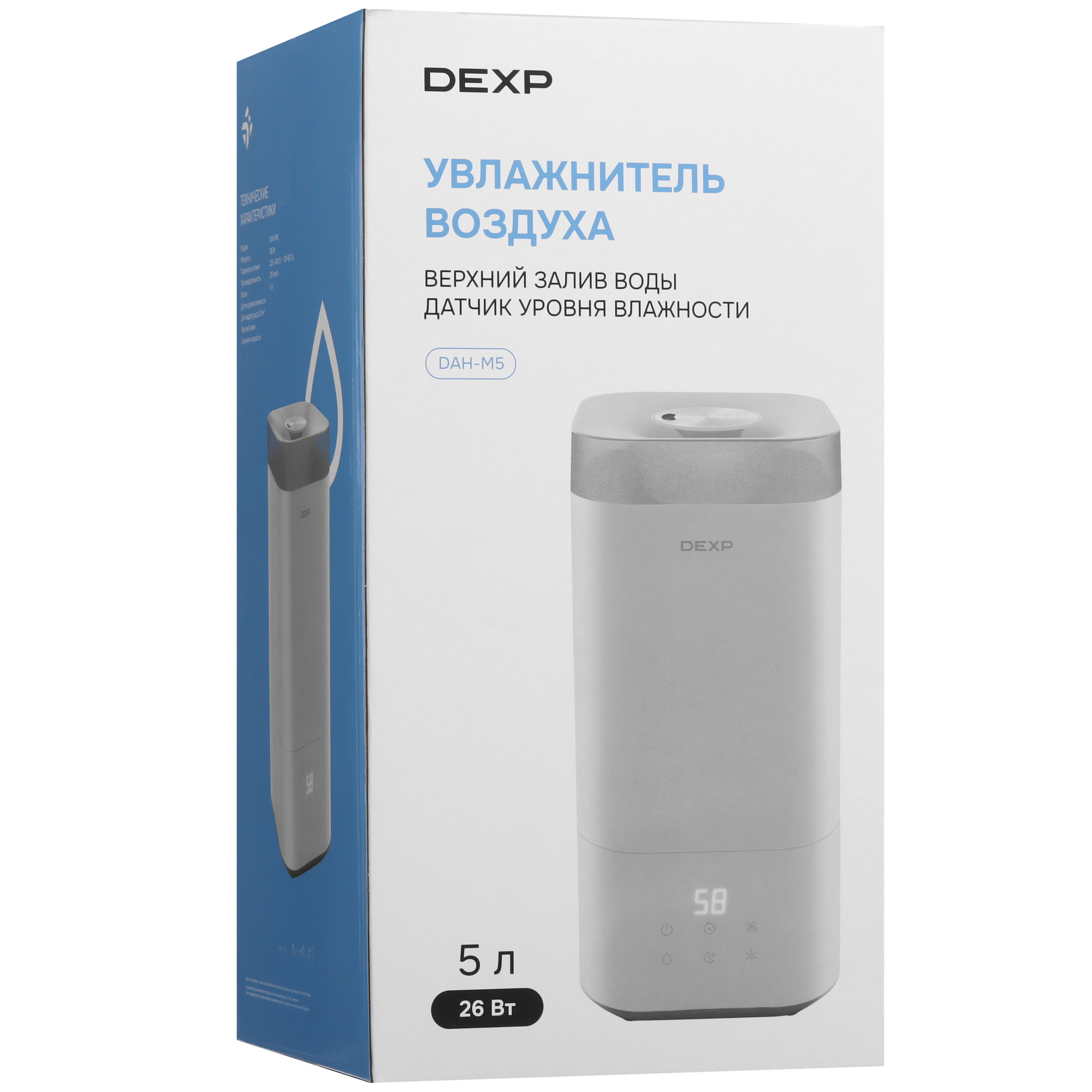 9102325 Увлажнитель воздуха DEXP DAH-M5 STDN-0042403 - Вид №10