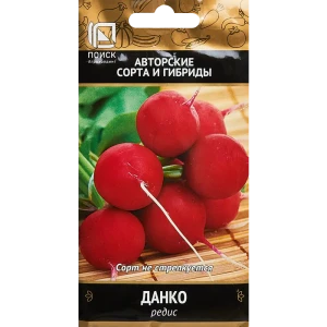 Семена редиса Данко от ПОИСК - ранний урожай без стрелкования 89346710