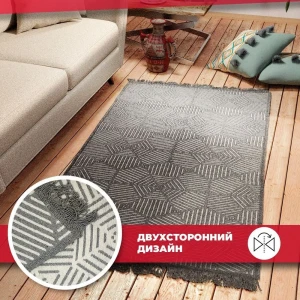 91653585 Ковер Mutas Carpet Sacil Rug К1335 прямоугольный 200x100 см хлопок STLM-1048536
