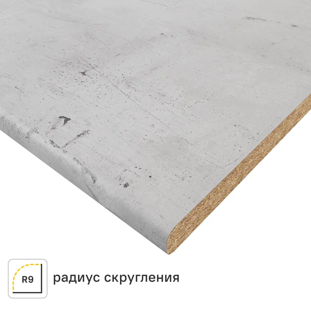 Столешница KONSENSA Фристайл 80x240x2.5 см ДСП цвет серый 89452035 STLM-2040021 ДСП Прямой угол