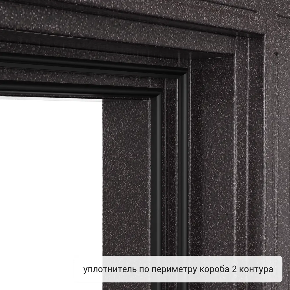 Дверь входная металлическая Термо, 950 мм, левая, цвет фрам орех 83404331 STLM-2059011 TOREX  - Вид №9
