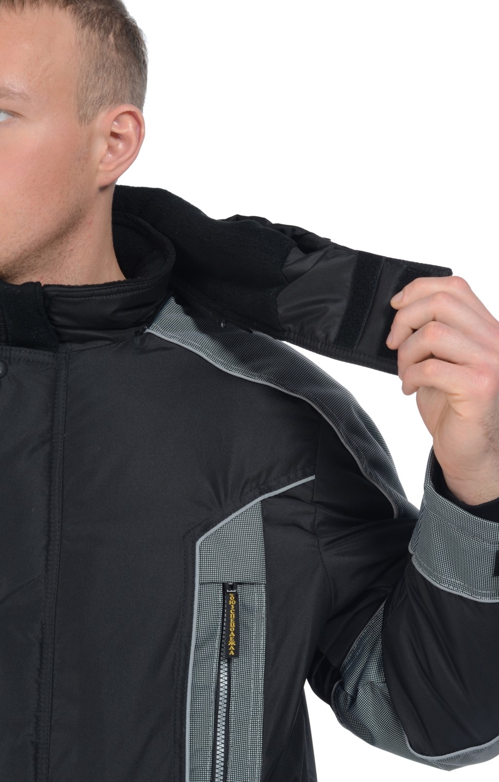 63106 Куртка "Ультра" зимняя черная  Зимняя спецодежда  размер 48-50/182-188  - Вид №12