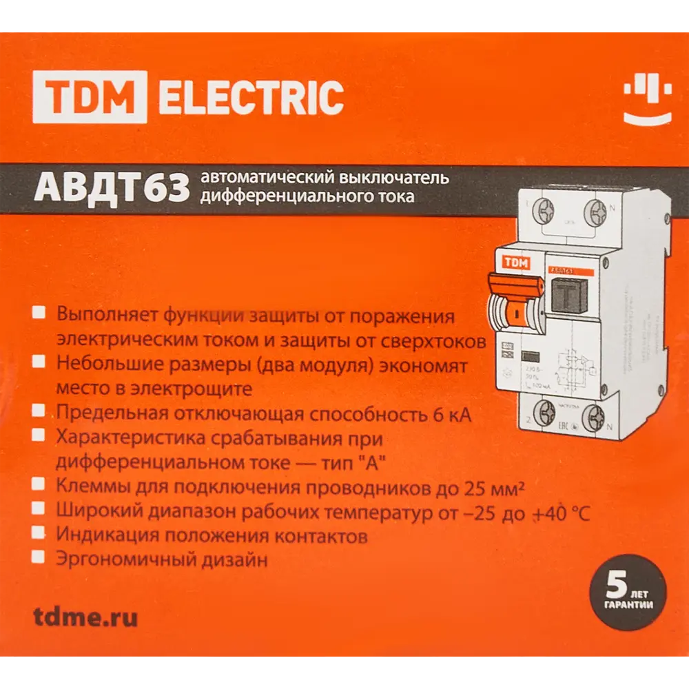 Дифференциальный автомат TDM Electric АВДТ63 для защиты сети и безопасности 84399455 STLM-1119257 - Вид №4