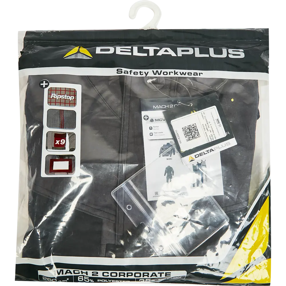 Куртка рабочая Delta Plus MACH2 Corporate цвет серый размер XXXL рост 196-204 см STLM-2075579 - Вид №7