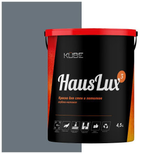 90408057 Краска для стен и потолков Kube HausLux3Kube177 цвет графит/белый 4.5 л STLM-0218457 UWFKUBE