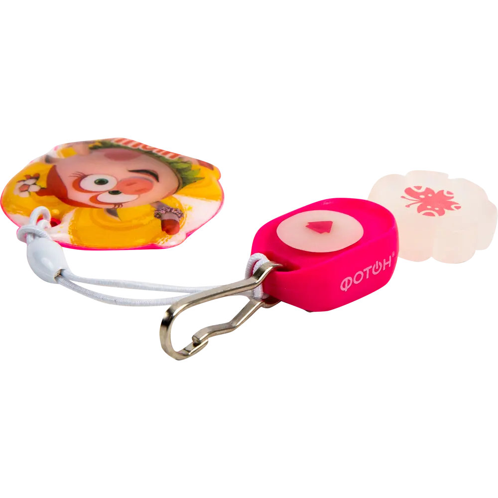 Детский светящийся маячок Santreyd «Нюша» для безопасности в темноте 82304034 STLM-1004061 - Вид №1