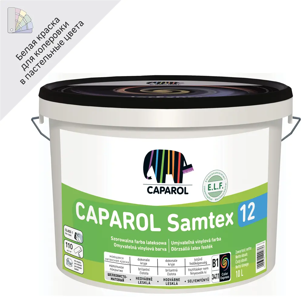 Краска для стен и потолков Caparol Samtex 12 цвет матовый белый 10 л 84518733 STLM-2135380 