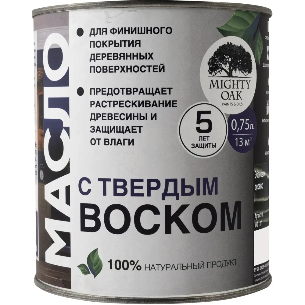 Масло-воск MIGHTY OAK для дерева эбеновое дерево 750 мл 82767815 STLM-0035721 - Вид №1