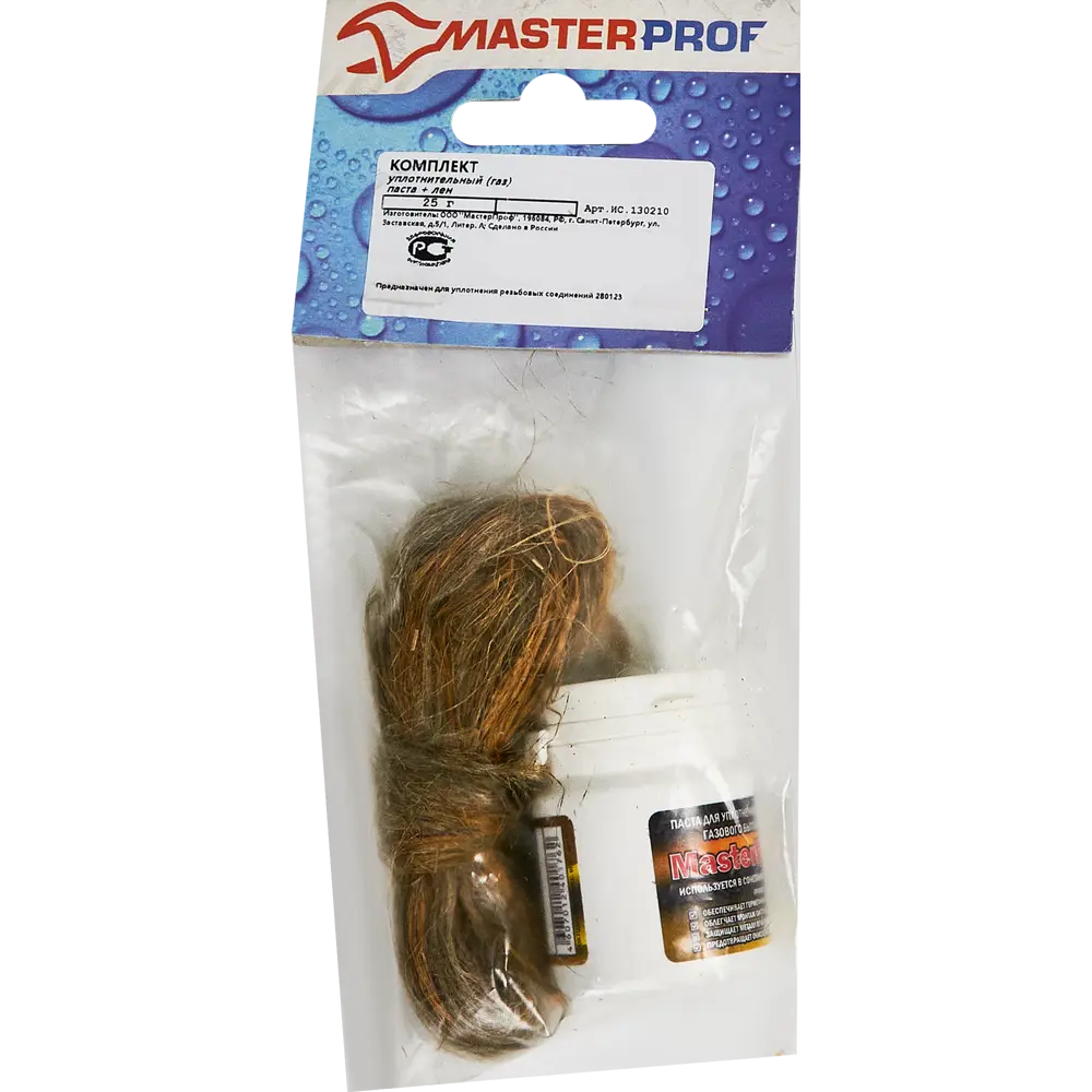 Santreyd Masterflax - уплотнительная паста для газовых соединений со льном 25 г 86867021 STLM-0072234 - Вид №2