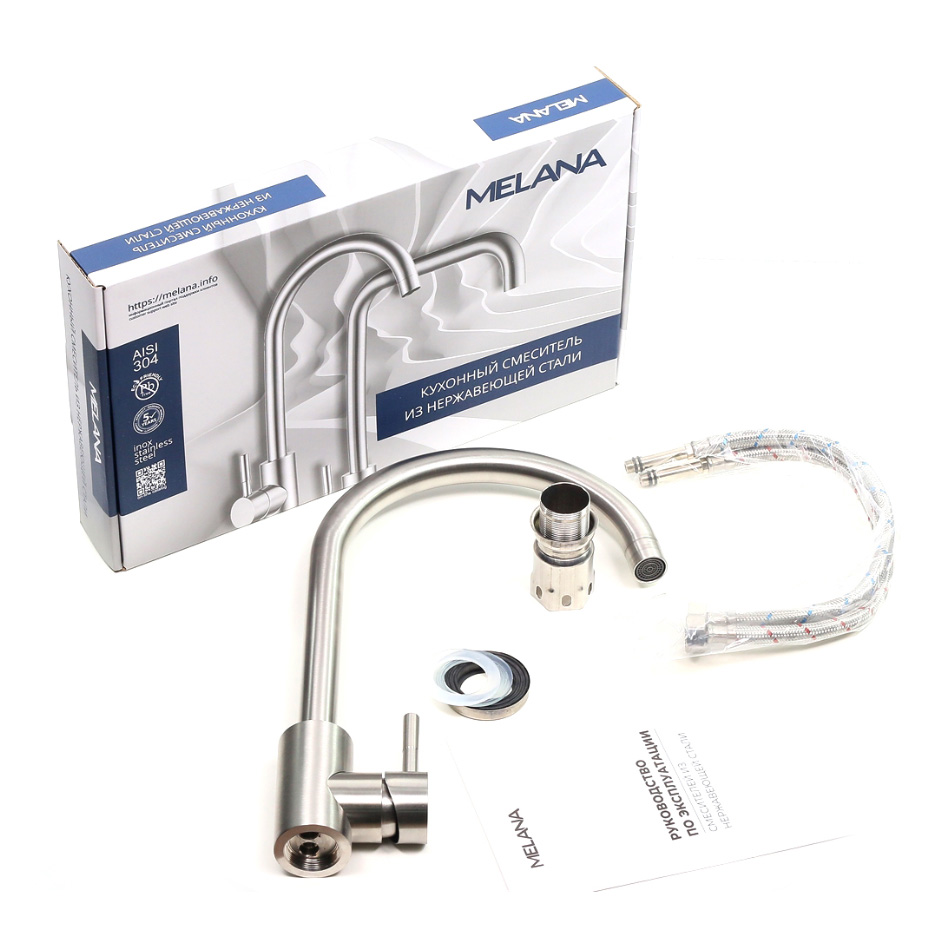 Смеситель д/кухни MELANA-610103 Tondo нерж.сталь, однорычажный, сатин, литой излив - Вид №1