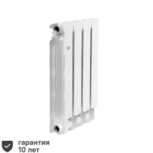 Радиатор секционный Rifar Alum RAL50004 500/90 4 секции боковое подключение алюминий белый 82541843 STLM-2197492
