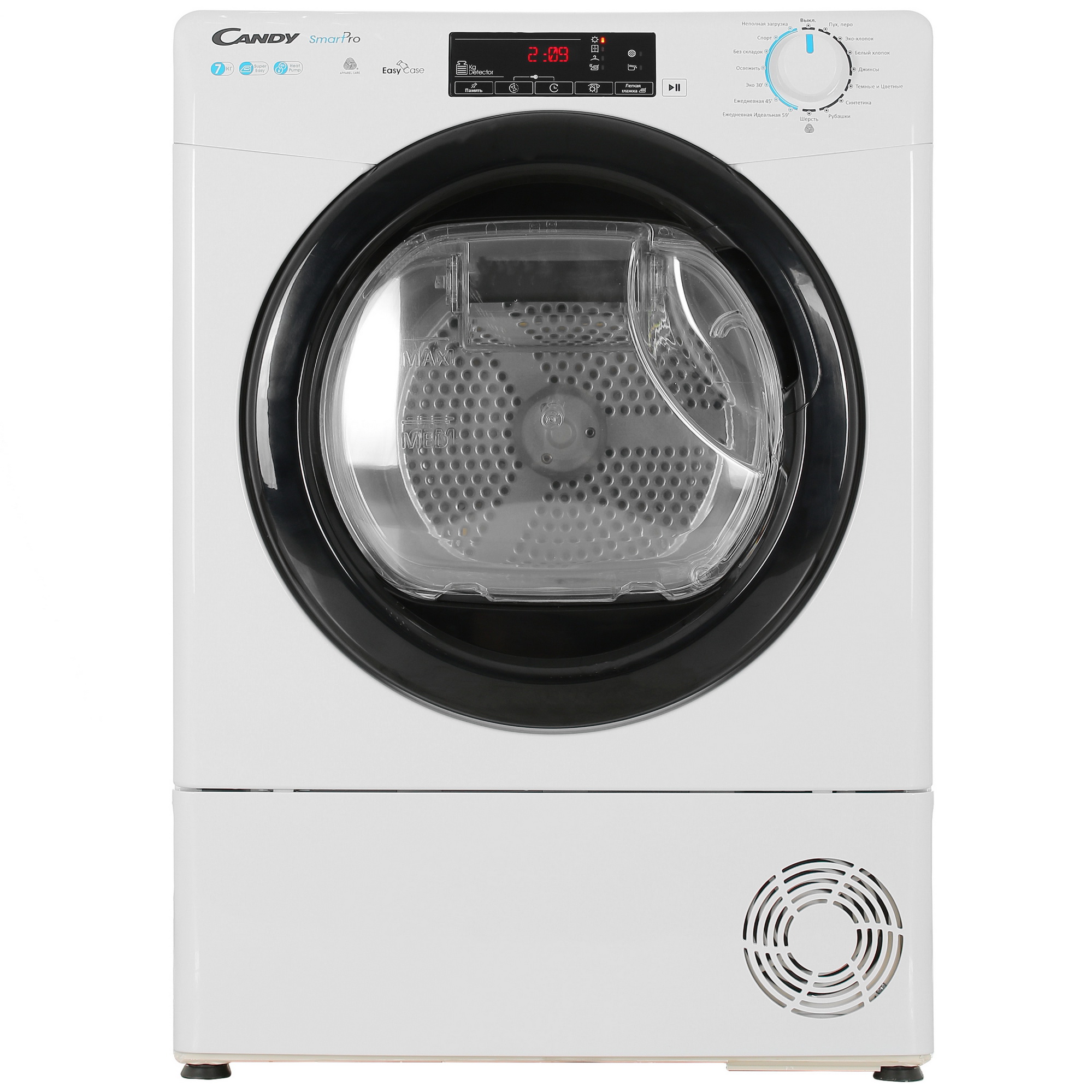 9074323 Сушильная машина Candy CSLO4 H7A2TBE-07 белый STDN-0131010