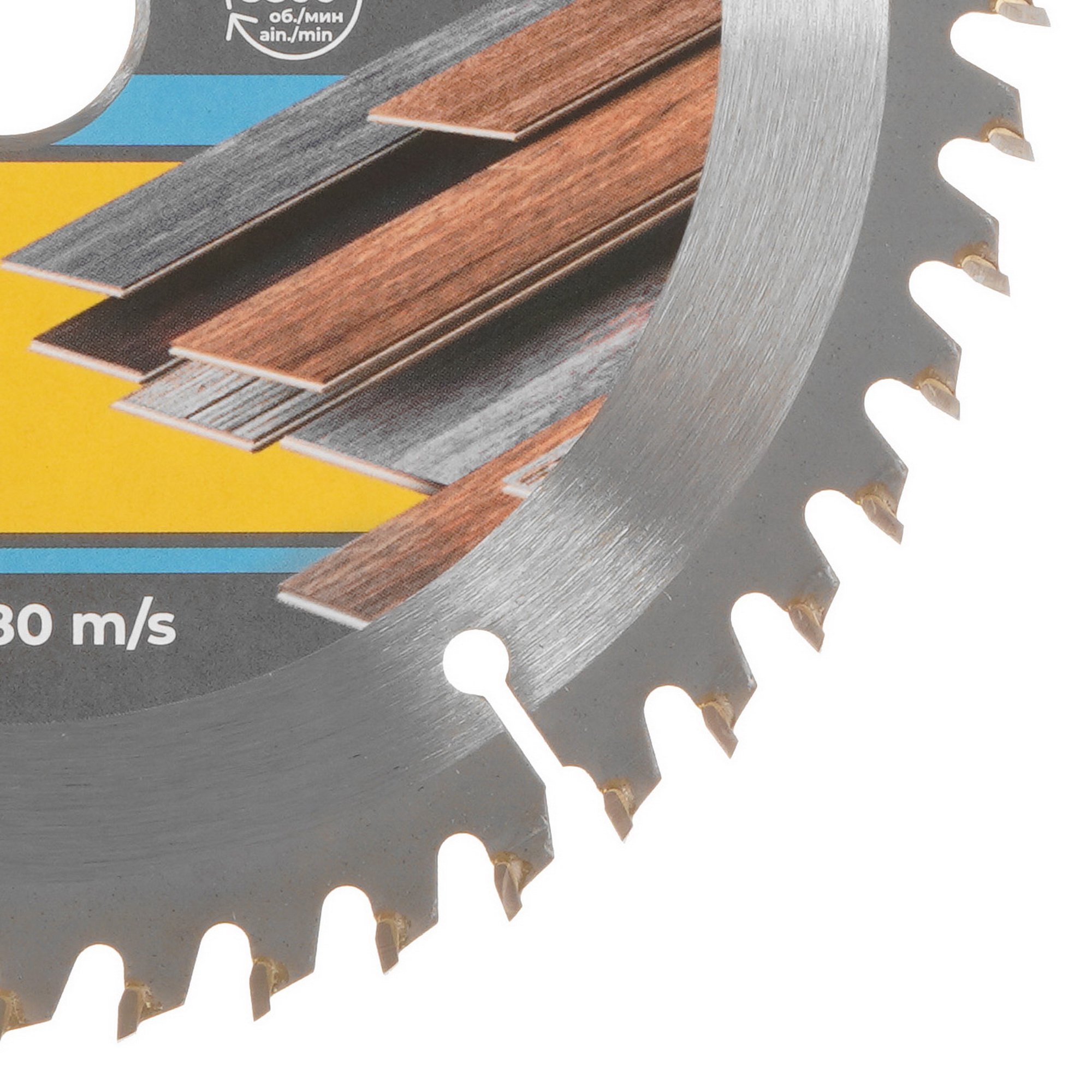 Диск пильный FIT 37792М 9116936 STDN-0030482 - Вид №1