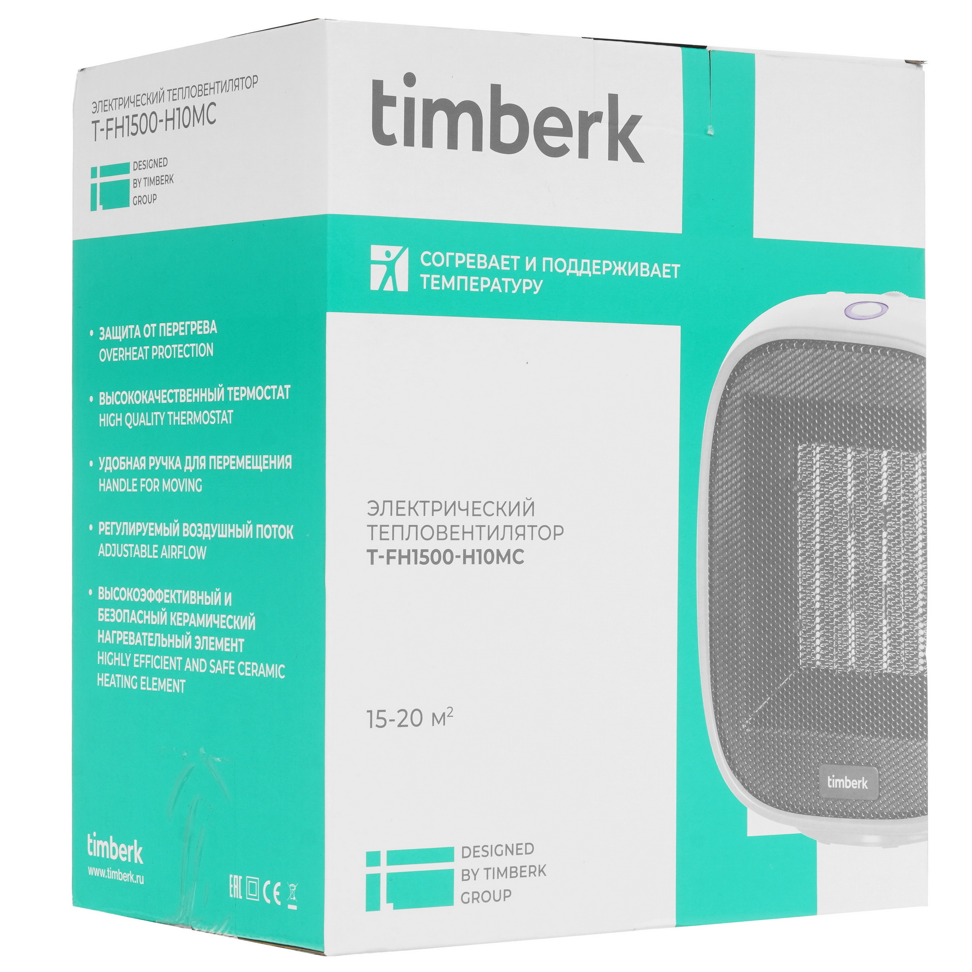 9040265 Тепловентилятор Timberk T-FH1500-H10MC STDN-0057009 - Вид №8