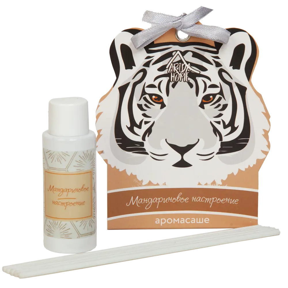 Ароматический набор Arida Home Мандариновое настроение STLM-2132047 - Вид №2