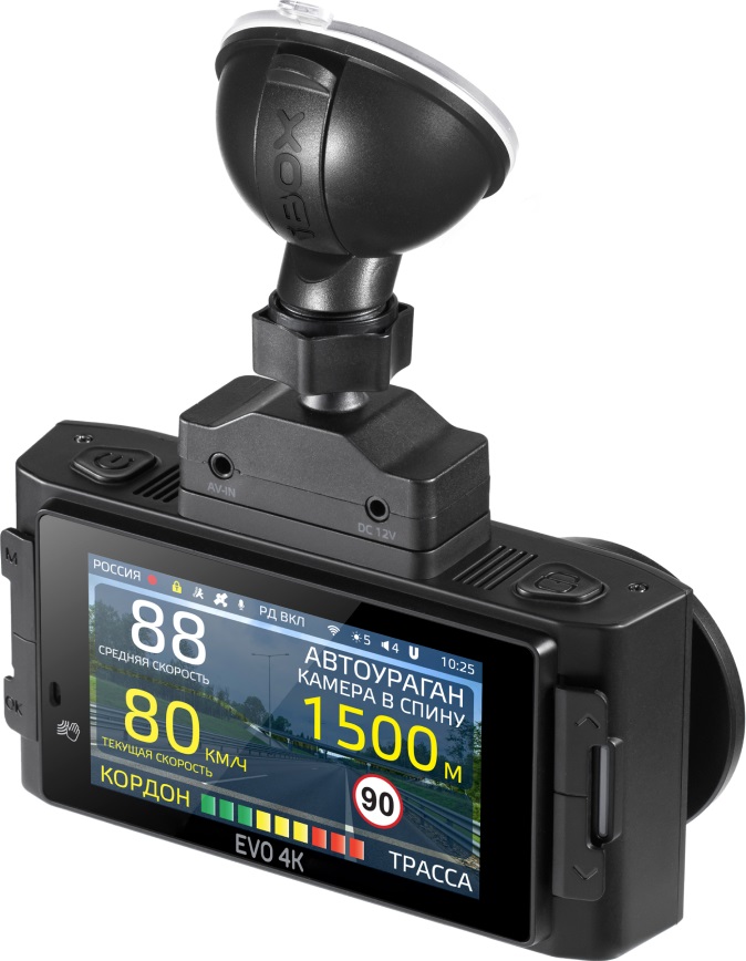 9293149 Видеорегистратор с радар-детектором iBOX EVO 4K LaserVision WiFi Signature Dual STDN-0097702 - Вид №13