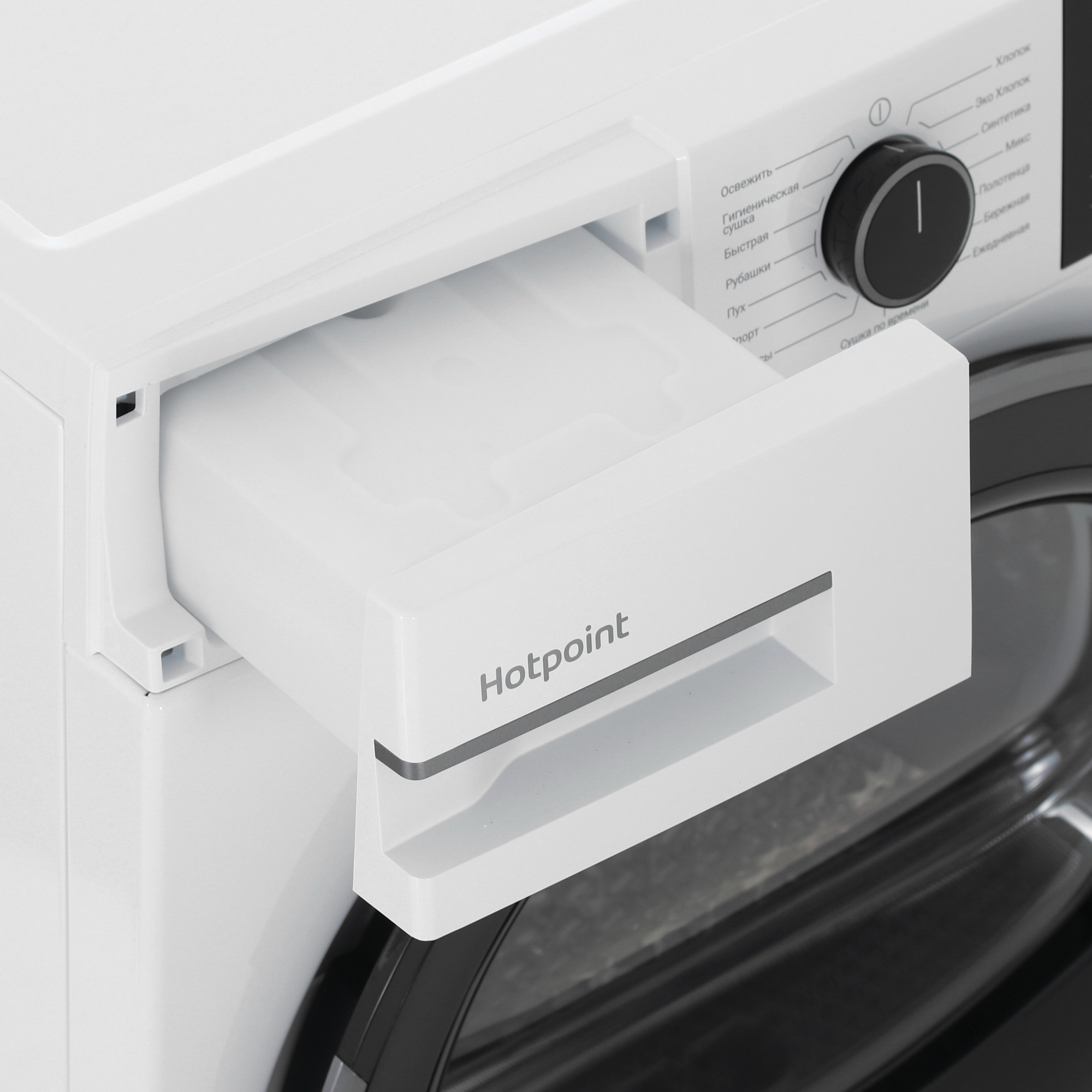 9136914 Сушильная машина Hotpoint TDSH 75 W белый STDN-0116789 - Вид №9