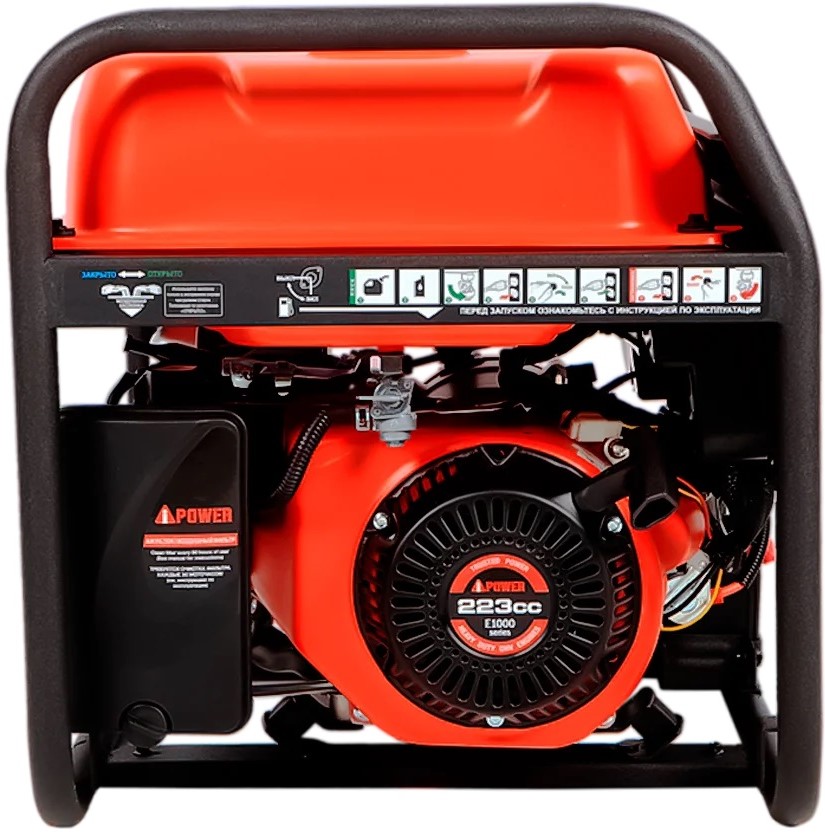 Электрогенератор   бензиновый A-iPower A3500EAX 9191136 STDN-0026493 - Вид №3