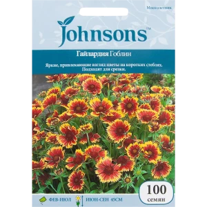 Гайлардия «Гоблин» 100 шт. 12176791 STLM-2075020