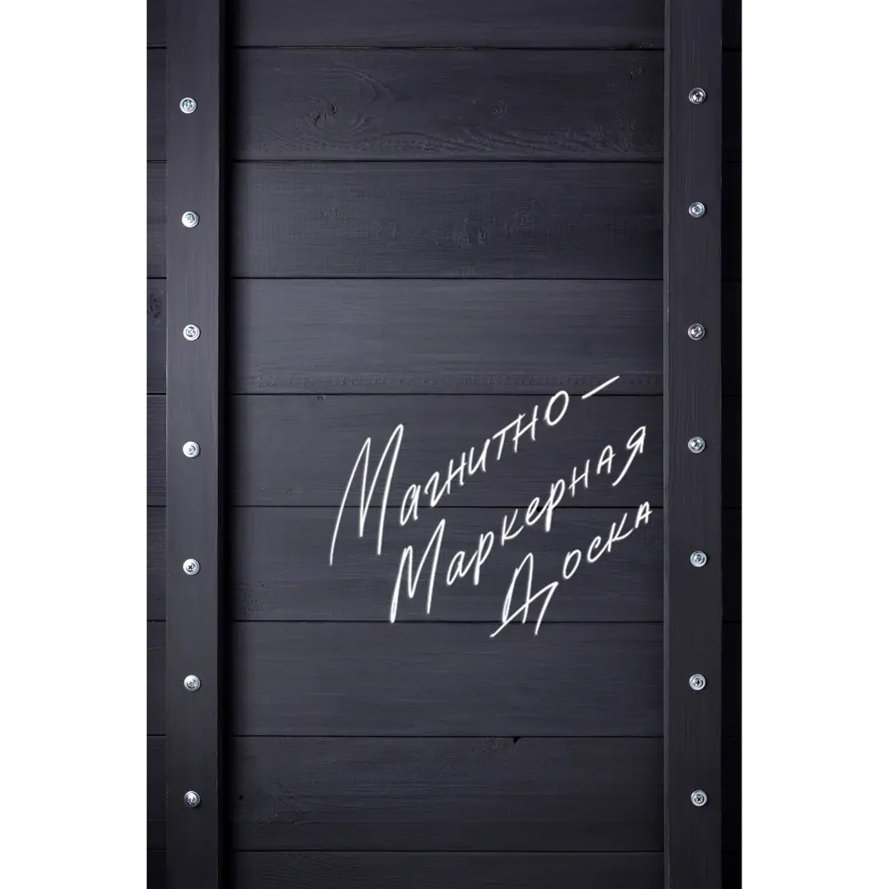 Доска для записей магнитно-маркерная Фон 5 40x60 см Santreyd STLM-2210025