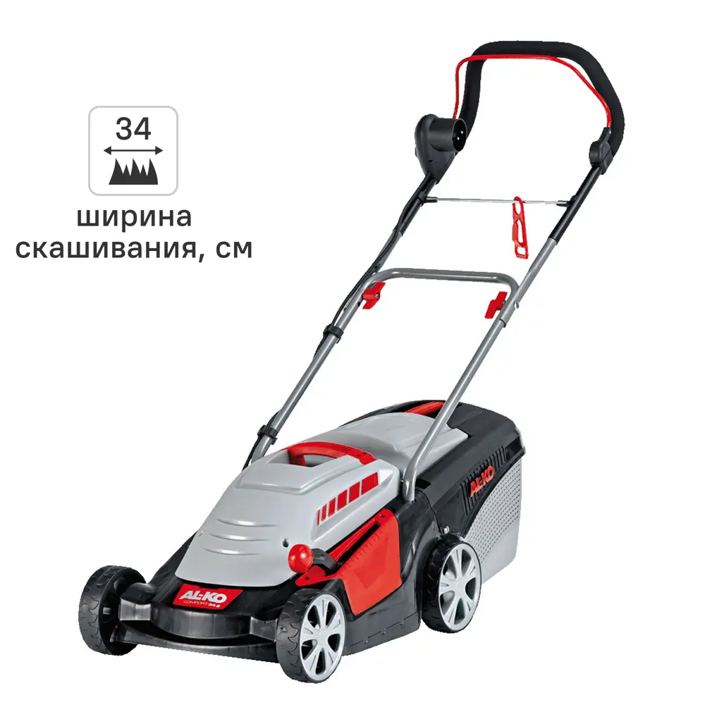 Газонокосилка электрическая Al-ko 34 E Comfort 1200 Вт 34 см STLM-2172241
