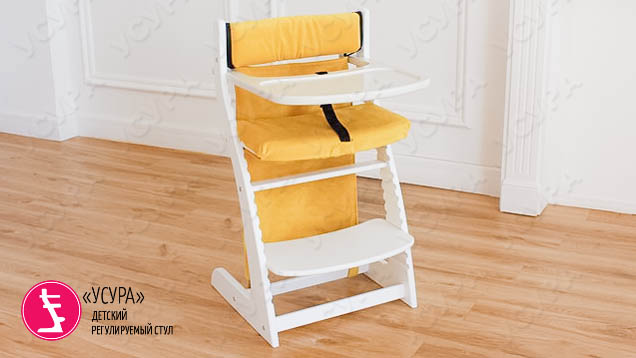 Мягкое основание для стула "Усура" желтое БЕЛЬМАРКО  327342 Желтый Santreyd  - Вид №1