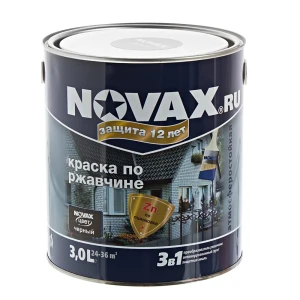 Эмаль по ржавчине Novax цвет чёрный 3 л 10034538 STLM-2117475