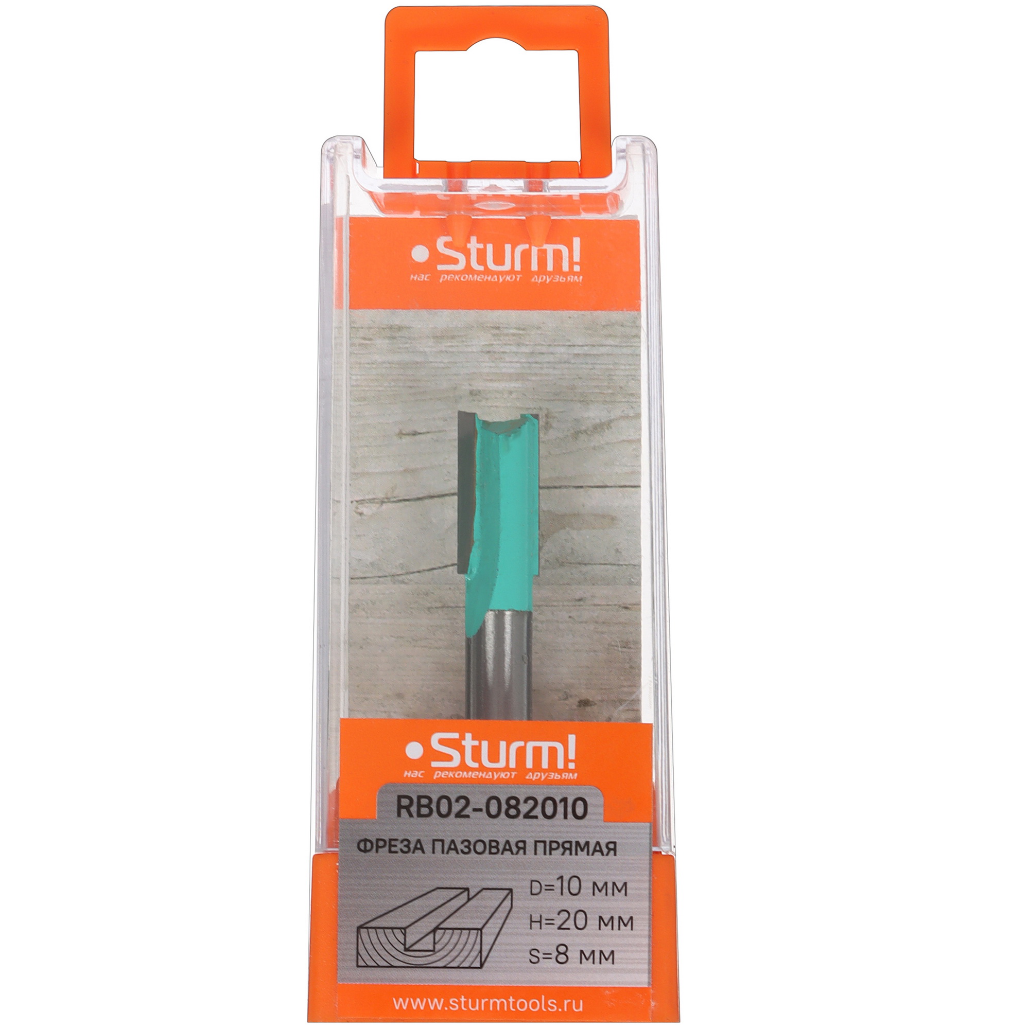 Фреза Sturm! RB02-082010 9112976 STDN-0051160 - Вид №3
