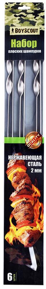 90066377 Набор шампуров 218243 STLM-0100271 BOYSCOUT