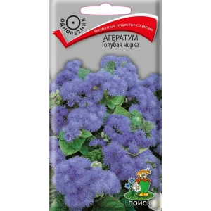 Семена Агератум «Голубая норка» 83227370 STLM-2183472
