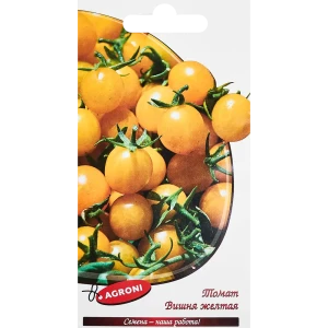 Семена овощей Agroni томат Вишня желтая