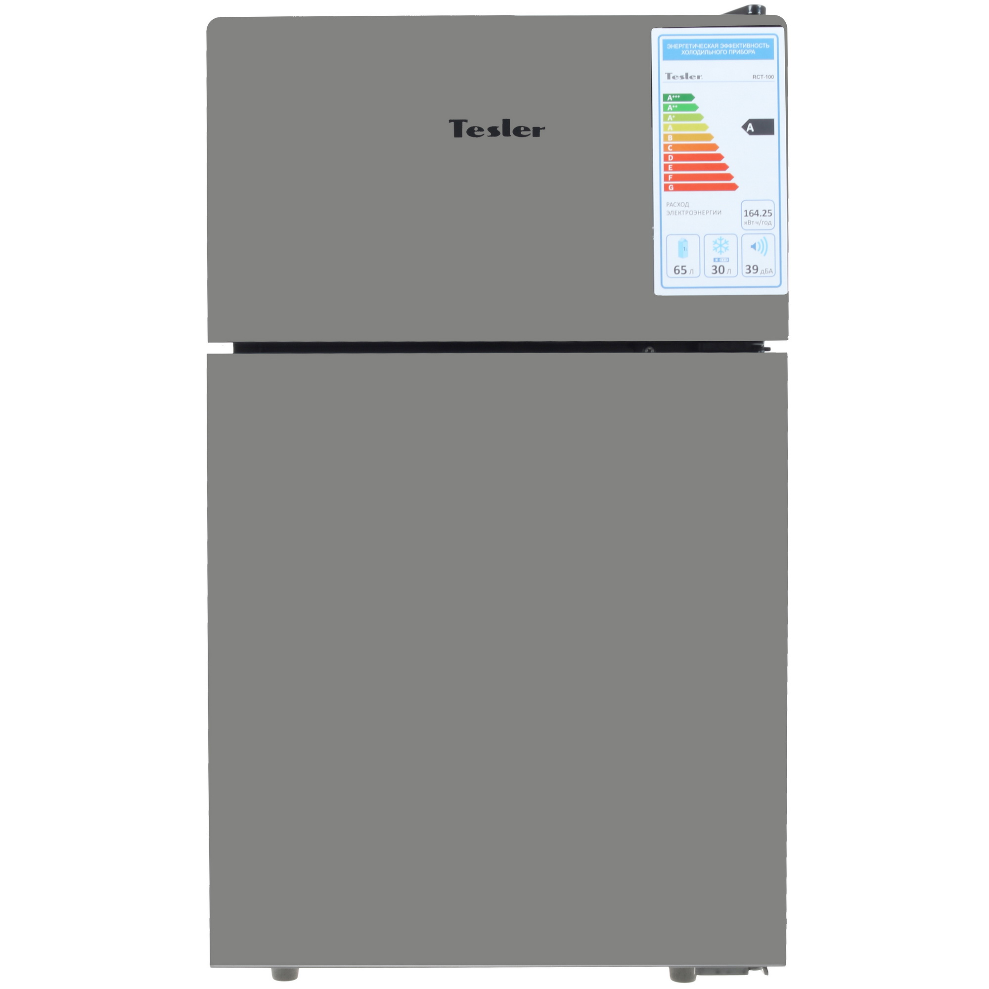 1166578 Холодильник компактный   Tesler RCT-100 Mirror зеркальный STDN-0060478 - Вид №2