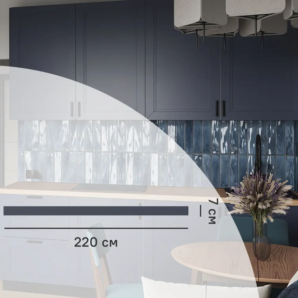 Фасад кухонный KONSENSA Котлас синий с филенкой 89409663 STLM-1582548