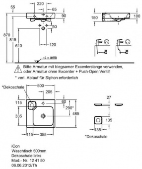 124150000 Подвесная раковина настенная прямоугольная Keramag  - Вид №3