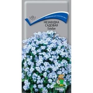 Семена цветов Поиск незабудка садовая голубой 86218037 STLM-2205858