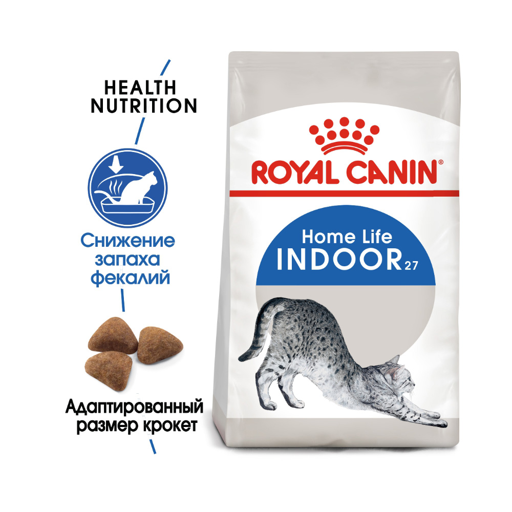 Т00008713 Корм для кошек Indoor 27 для домашних сух. 400г ROYAL CANIN  - Вид №1