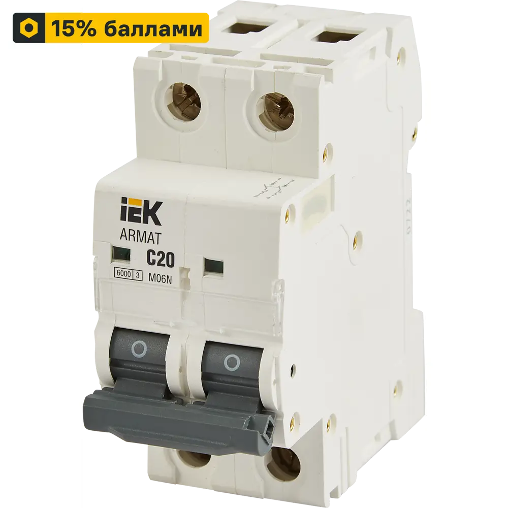 Автомат дифференциальный IEK Armat M06N 20А с защитой от утечек 87762154 STLM-1344943