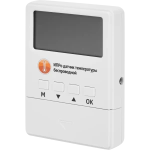 GSM модуль для котлов Котелок 2.0