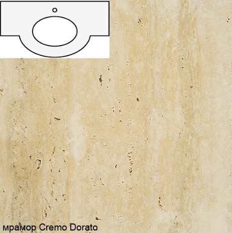 PS.BRS-BA110_PS.brS-TM114.CD AV Комплект мебели Migliore Barcellona - Вид №8