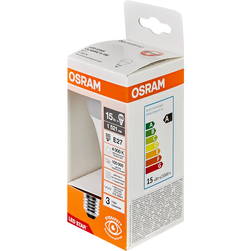 Светодиодная лампа OSRAM груша 15Вт с нейтральным белым светом 85099642 STLM-1353350 - Вид №3